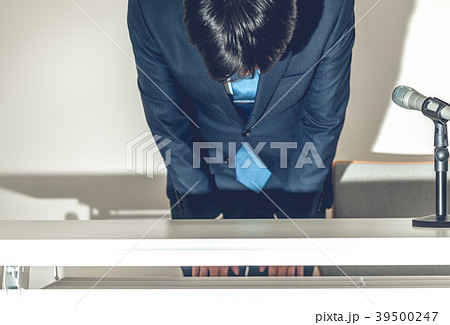 謝罪 謝罪 39500247