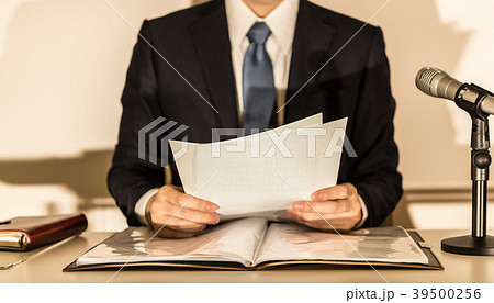 記者会見 39500256