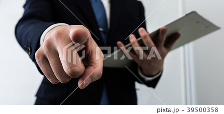 弁護士 39500358
