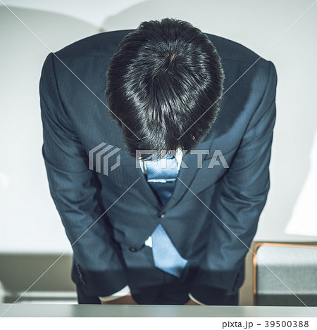 謝罪 謝罪 39500388