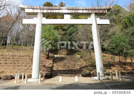 常陸の国出雲大社　笠間 39500830