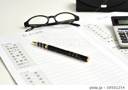 終活イメージ 39501254