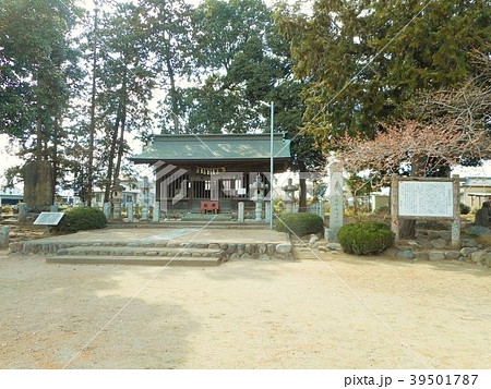畠山重忠公史跡公園 39501787