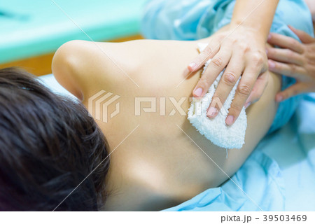 The Kid admitted at hospital. The Kid admitted at hospital. 39503469