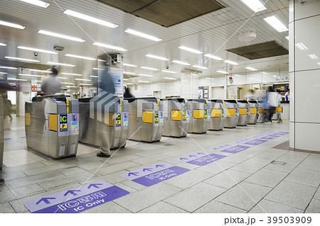 大阪メトロの改札 大阪メトロの改札 39503909