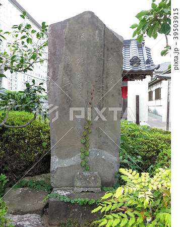 銚子市の圓福寺にある古帳庵句碑 銚子市の圓福寺にある古帳庵句碑 39503915