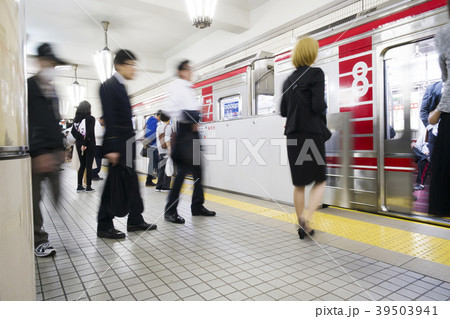 大阪メトロ 39503941