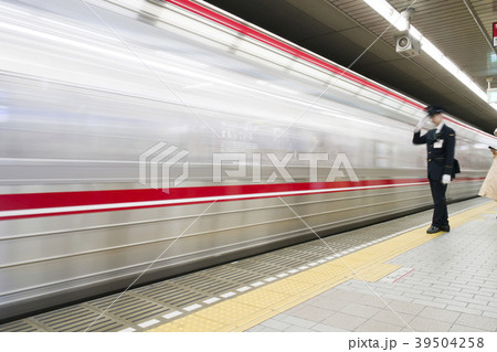 大阪メトロ 大阪メトロ 39504258