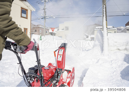除雪作業 39504806