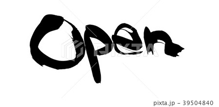 筆文字 Open オープン プロモーション イラストのイラスト素材