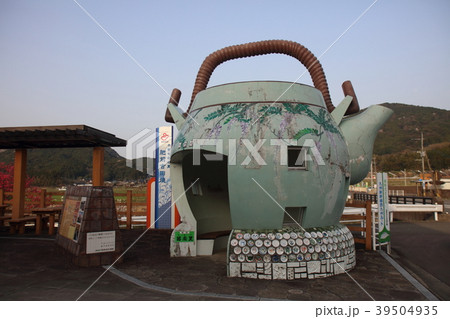 陶器の休憩所 39504935