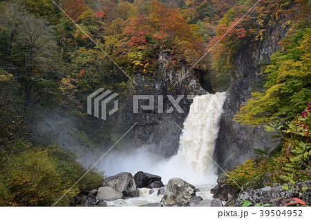 苗名滝 紅葉 苗名滝 紅葉 39504952
