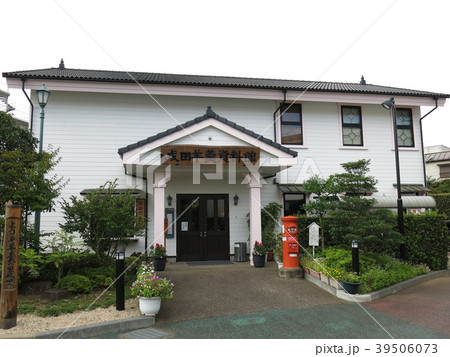 成田羊羹資料館 39506073