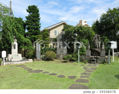 成田市のお不動様旧跡庭園 39506076