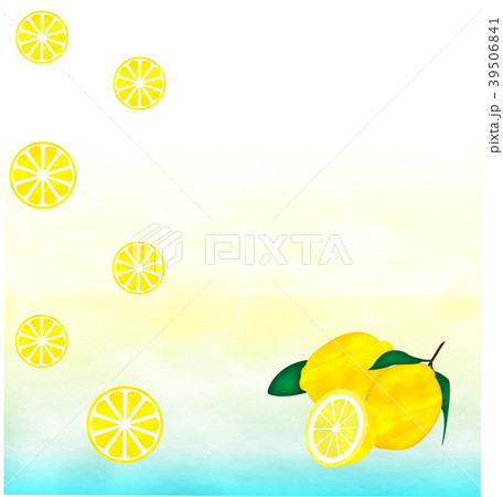 レモン 水彩画風 レモン 水彩画風 39506841