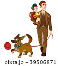 Happy father's day. Father and son 39506871