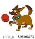 Cute funny cartoon dog. People love dogs 39506873