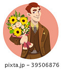 Women's Day. Valentine day. Mother's day. 39506876
