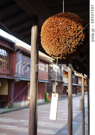 杉玉　杉玉　金沢ひがし茶屋街　 39507397