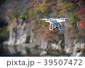 ドローンと川 39507472