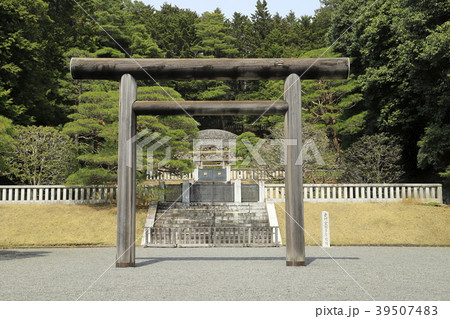 武蔵陵墓地（多摩御陵）　貞明皇后（大正） 39507483