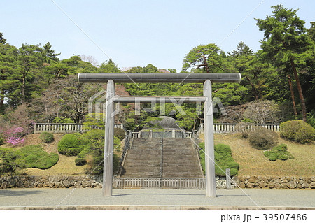 武蔵陵墓地(多摩御陵) 大正天皇のお墓 多摩陵 武蔵陵墓地(多摩御陵) 大正天皇のお墓 多摩陵 39507486