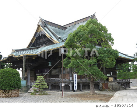 成田山新勝寺の釈迦堂（前本堂） 39507514