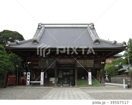 成田山新勝寺の光明堂（旧本堂） 39507517