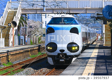 パンダくろしお号JR287 Panda face Express Train Kuroshio 57 39507937
