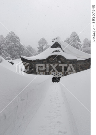 積雪の大神山神社（大山） 39507949