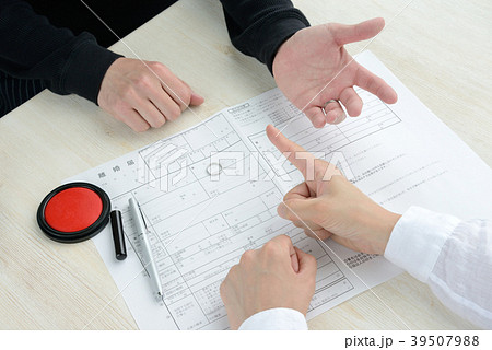 夫婦喧嘩―離婚 夫婦喧嘩―離婚 39507988