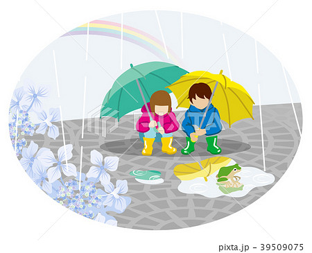 梅雨の風景 クリップアート 2人の子供のイラスト素材