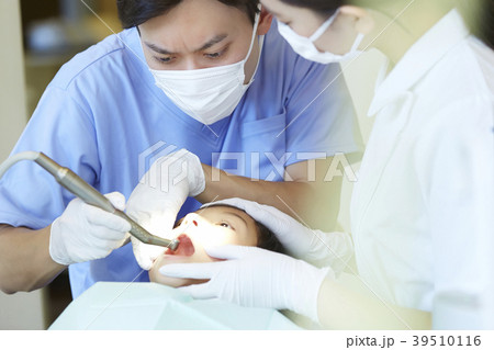 歯医者の治療 歯医者の治療 39510116