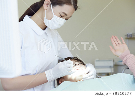 歯医者の治療 39510277