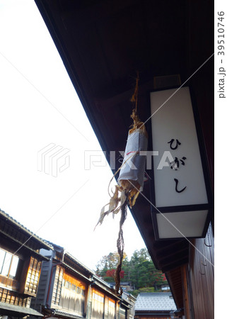 金沢ひがし茶屋街 商売繁盛イメージ素材 金沢ひがし茶屋街 商売繁盛イメージ素材 39510746