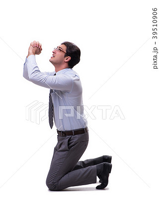 Businessman isolated on the white background 39510906