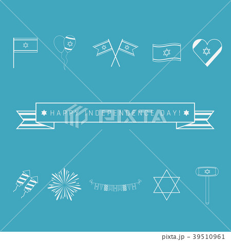 Israel Independence Day holiday icon set 39510961