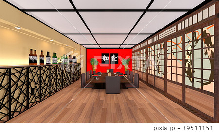 和食レストラン 和食レストラン 39511151