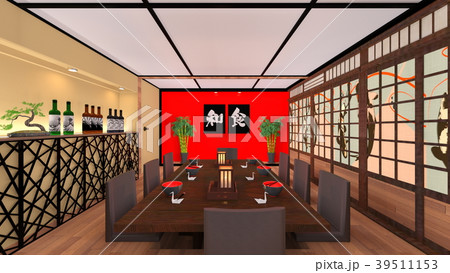 和食レストラン 和食レストラン 39511153