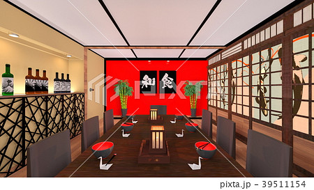 和食レストラン 和食レストラン 39511154