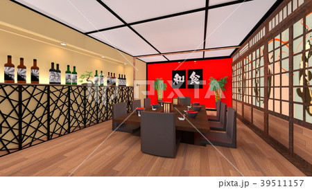 和食レストラン 和食レストラン 39511157