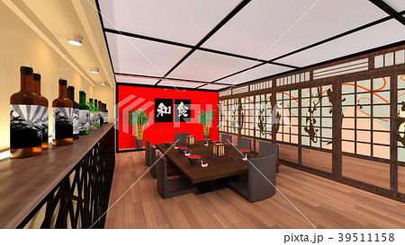 和食レストラン 和食レストラン 39511158