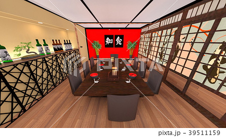 和食レストラン 和食レストラン 39511159