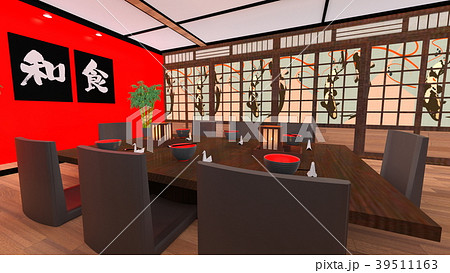 和食レストラン 和食レストラン 39511163