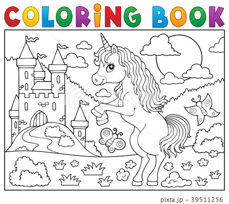 Coloring book standing unicorn theme 2 39511256