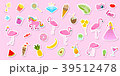 Set of girls fashion cute patches, fun stickers 39512478