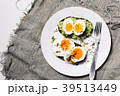 sandwich with fresh vegetables, avocado, hard 39513449