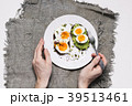 sandwich with fresh vegetables, avocado, hard 39513461