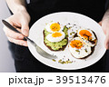 sandwich with fresh vegetables, avocado, hard 39513476
