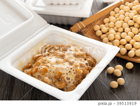 納豆 パック 発酵食品 伝統食 健康食品 ヘルシー パック納豆 納豆 パック 発酵食品 伝統食 健康食品 ヘルシー パック納豆 39513919
